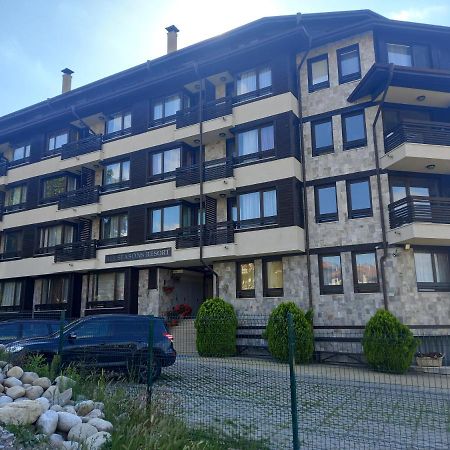 Bansko All Seasons Zewnętrze zdjęcie