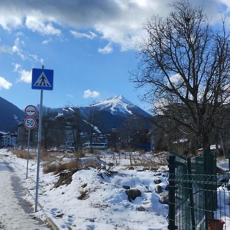 Bansko All Seasons Zewnętrze zdjęcie