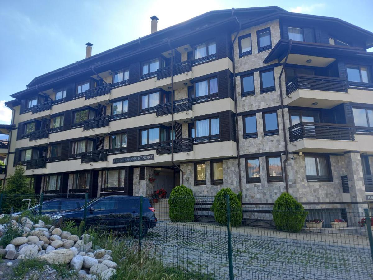 Bansko All Seasons Zewnętrze zdjęcie