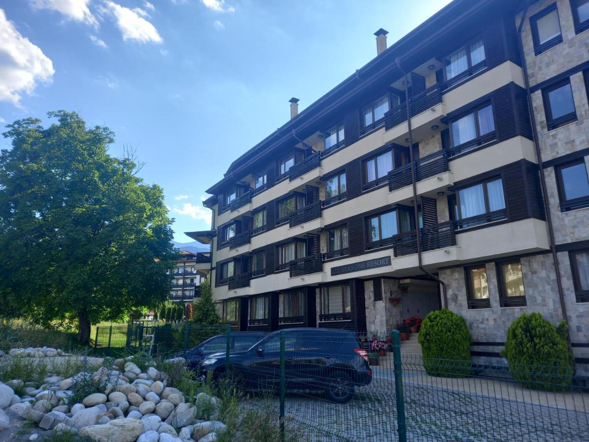 Bansko All Seasons Zewnętrze zdjęcie
