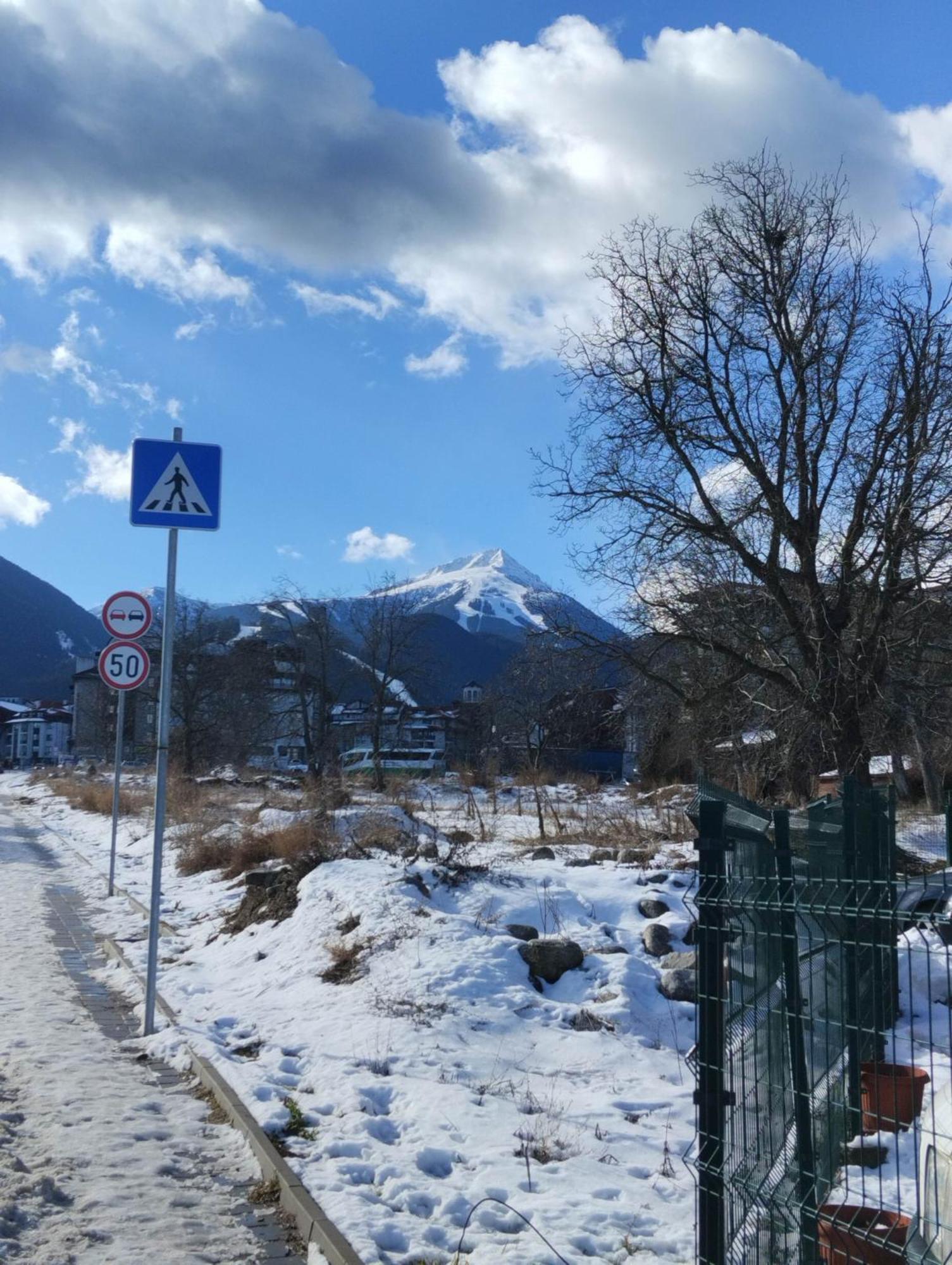 Bansko All Seasons Zewnętrze zdjęcie